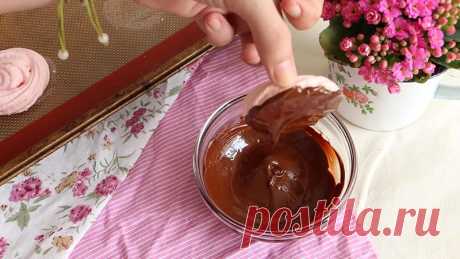 Безе в шоколаде