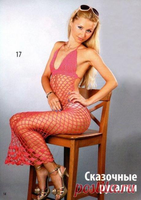 НА ПЛЯЖ ! - Купальники - Вязание крючком -МАСТЕР-КЛАССЫ ПО РУКОДЕЛИЮ- Страна рукоделия