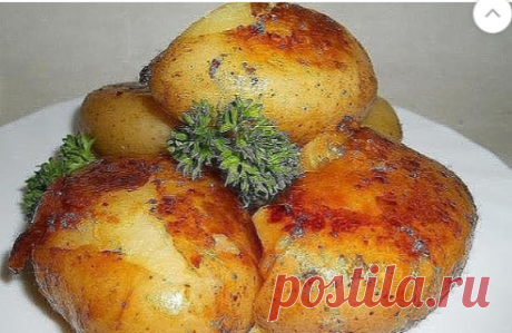 (1) Одноклассники