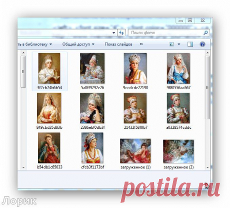 Урок - как сделать во флеш слайд-шоу.