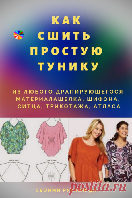 (1268) Pinterest