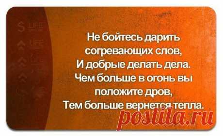 Новости
