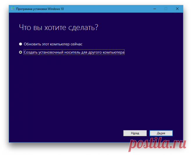 Как переустановить Windows: пошаговая инструкция - Лайфхакер