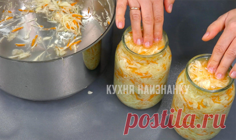 Сколько соли нужно для засолки 1 кг капусты: ставлю точку (правильный рецепт квашеной капусты) | Кухня наизнанку | Яндекс Дзен