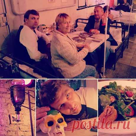 В этой больнице можно всё😊