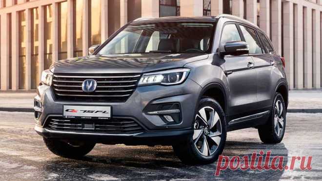 Кроссовер Changan CS75 2020 для России