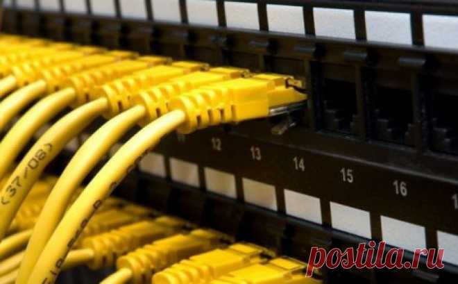 Уходим от слежки на компьютере.