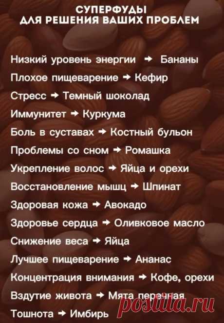 Сохрани, а то потеряешь ведь