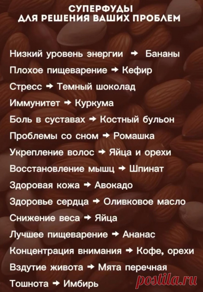 Сохрани, а то потеряешь ведь