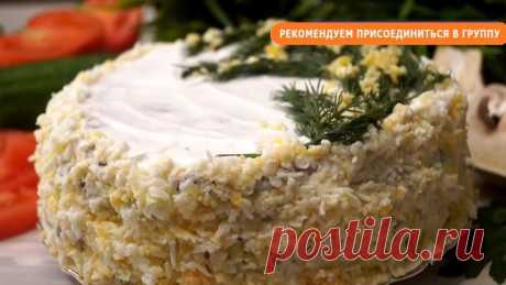 (43) Одноклассники