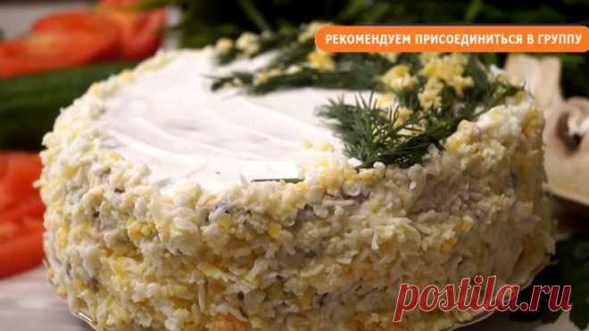 (43) Одноклассники