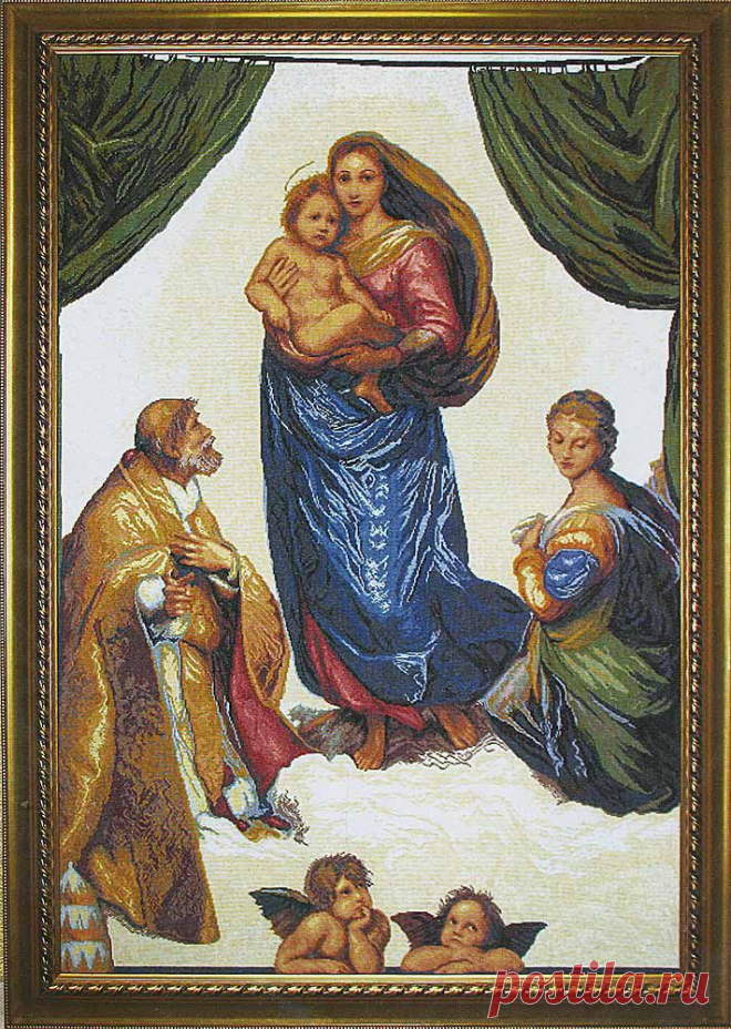 593 Амур и Психея Чаривна Мить