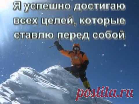 картинки бизнес здоровье успех - Поиск в Google