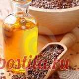 Льняное семя спасает человека от многих болезней