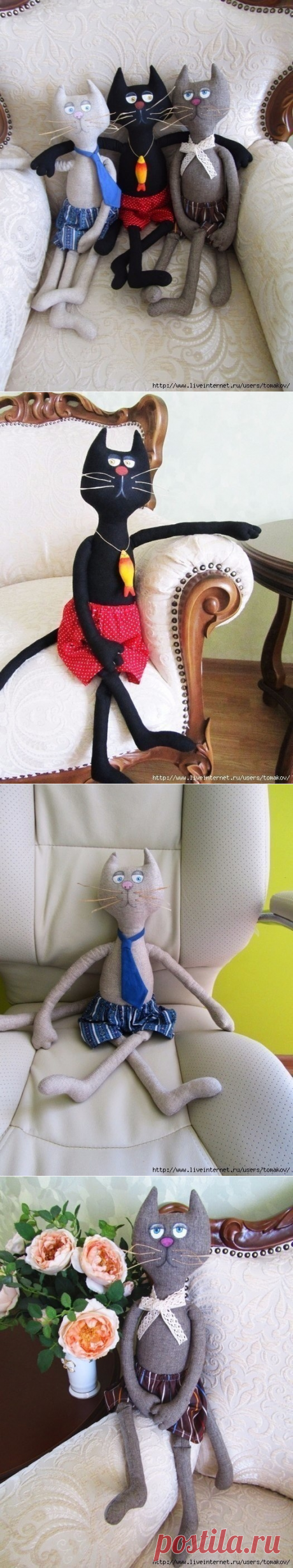 Выкройка котов