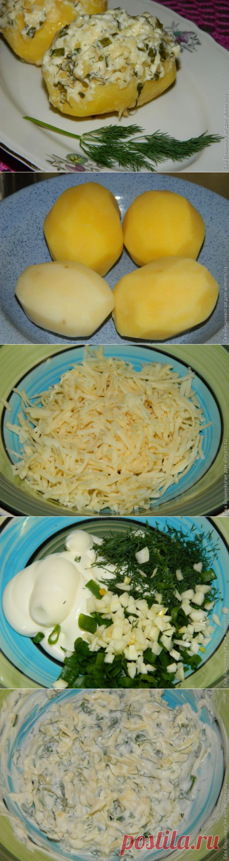 Без заголовка