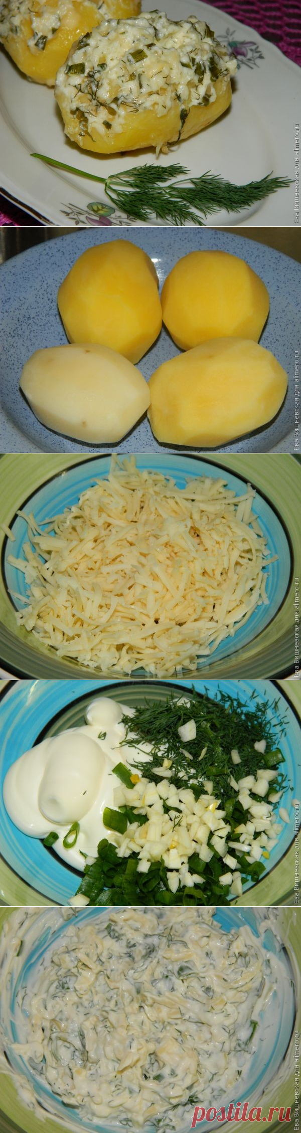 Без заголовка