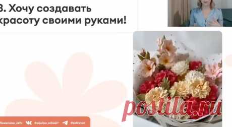 Скриншот-03-06-2025 10:25:23.jpg