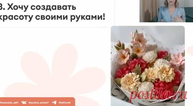 Скриншот-03-06-2025 10:25:23.jpg