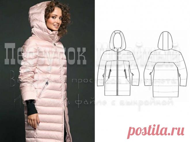 Выкройка куртки кокон - Переулок швейный