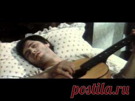 Не могу сказать &quot;Прощай&quot; (1982) Полная версия