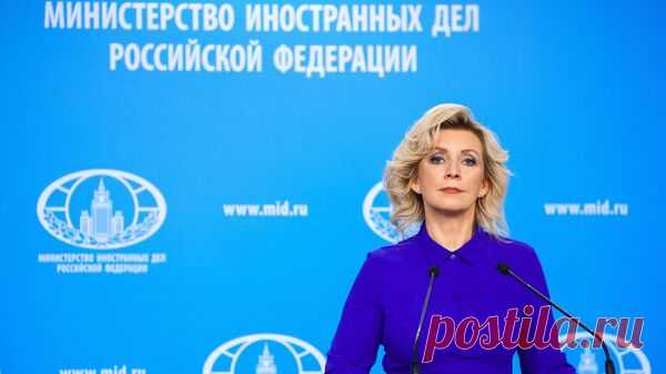 "Жаль". Захарова жестко ответила на выпад Бербок о выступлении Лаврова