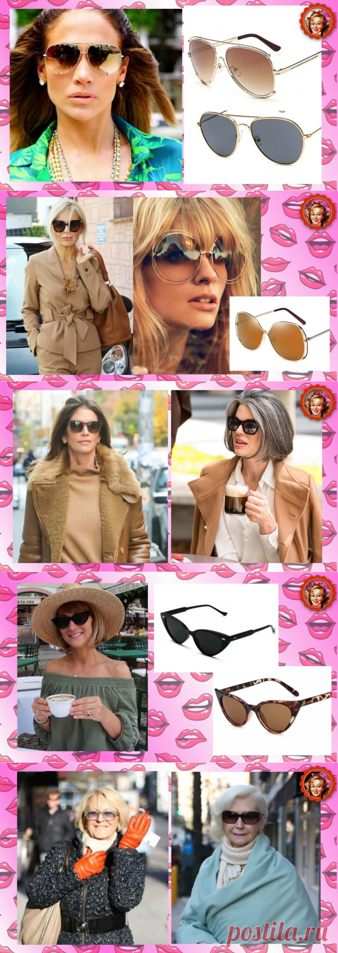 Солнцезащитные очки для женщин 45+. Обзор популярных моделей | Мисс Понитта | Яндекс Дзен