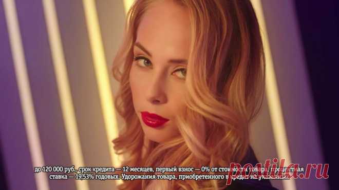 Видео: Рэпер Скруджи жалуется на тусклый экран в рекламном ролике для «Билайна»