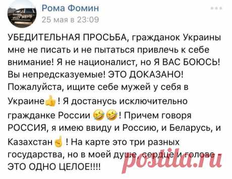 (1) Мой Мир@Mail.Ru