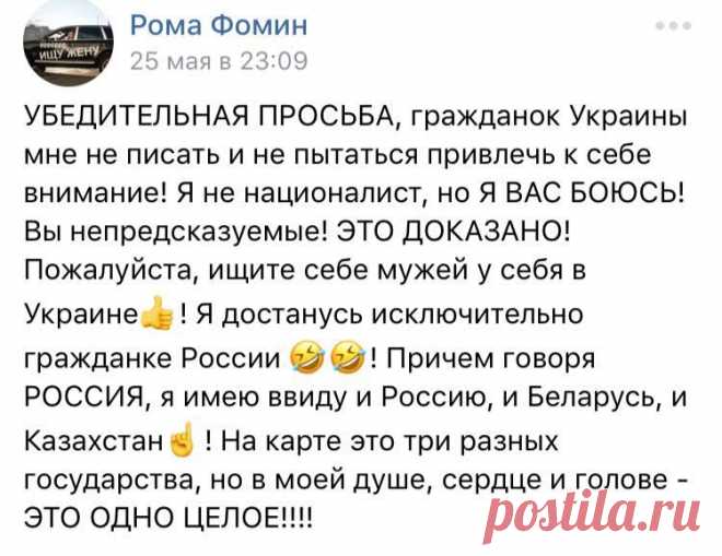 (1) Мой Мир@Mail.Ru