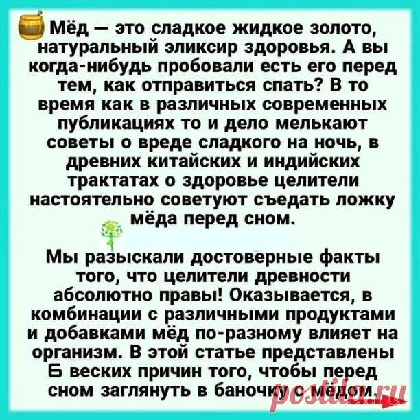 Сохраните себе , чтобы не потерять