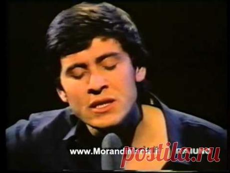 GIANNI MORANDI - CANTARE 1980