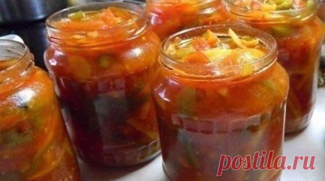 Салат Глобус, который никогда не взрывается и не стерилизуется