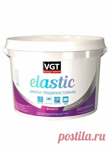 Краска фасадная Elastic, резиновая белая 6 кг VGT 80093376 купить за 2 572 ₽ в интернет-магазине Wildberries