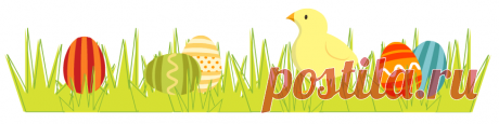 Vintage Clip Art Images
