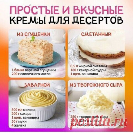 Мой Мир@Mail.Ru