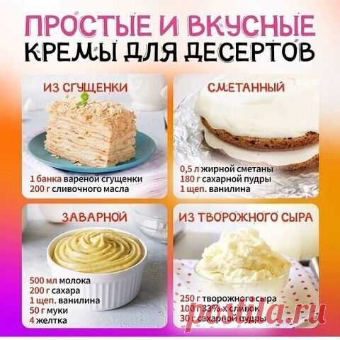 Мой Мир@Mail.Ru