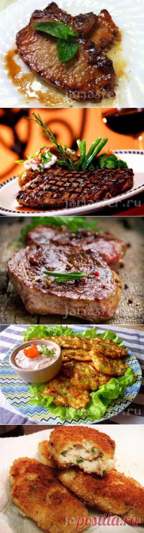 Мясо, птица, рыба » Я мастер - все своими руками