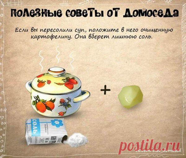 Фотографии zoja simonova - 6136 фото в Моем Мире.