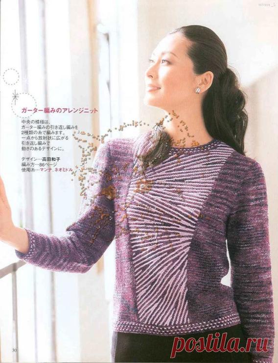 Джемпер. Спицы.