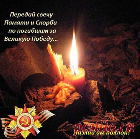 м