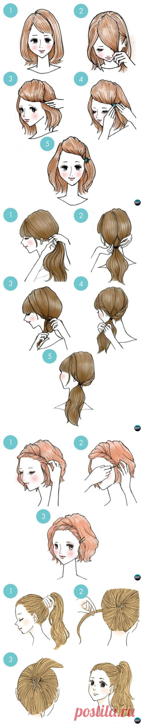 3-Minute Easy Busy Morning Hairstyles