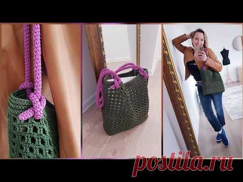 Вяжем стильную сумку цвета маренго 👜 crochet bag.