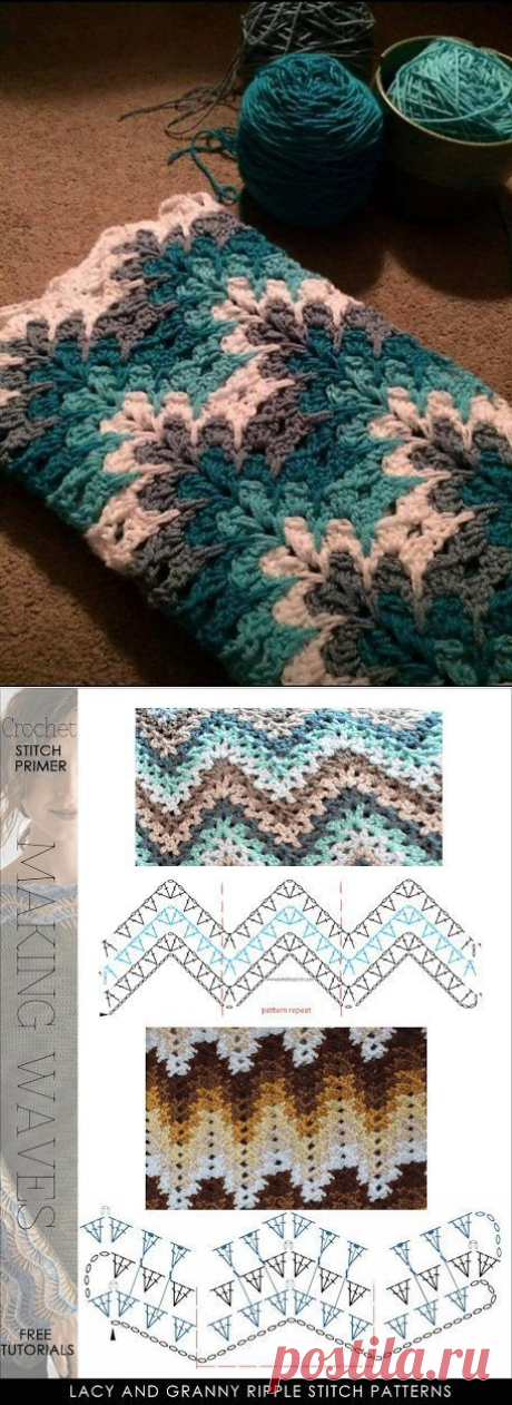 ЛЮБЛЮ ВЯЗАТЬ: Модификация бабушкиного квадрата, потрясающе красивый узор