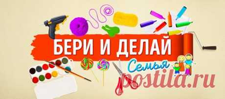 Творческие идеи для покраски стен: