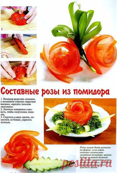 original.jpg (474×700)