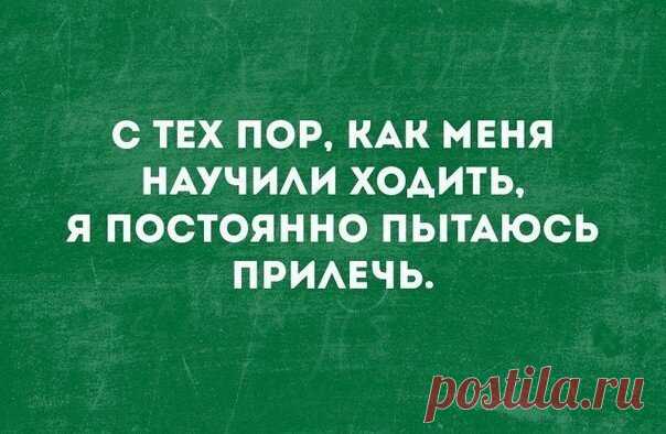 (+4) Аткрытки