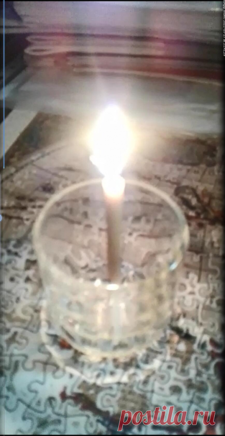 Анна Жунёва Свеча горела