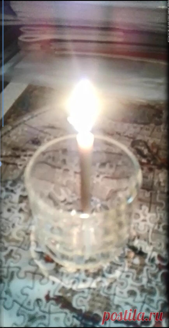 Анна Жунёва Свеча горела