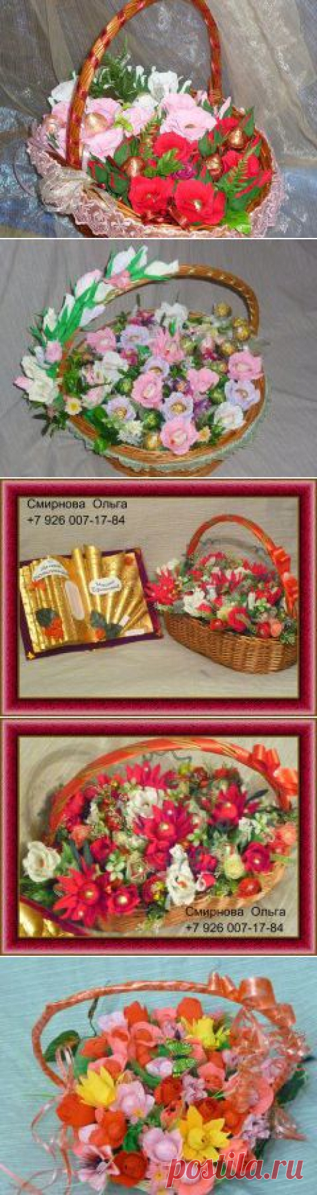 https://stranapodarkov-online.ru/products